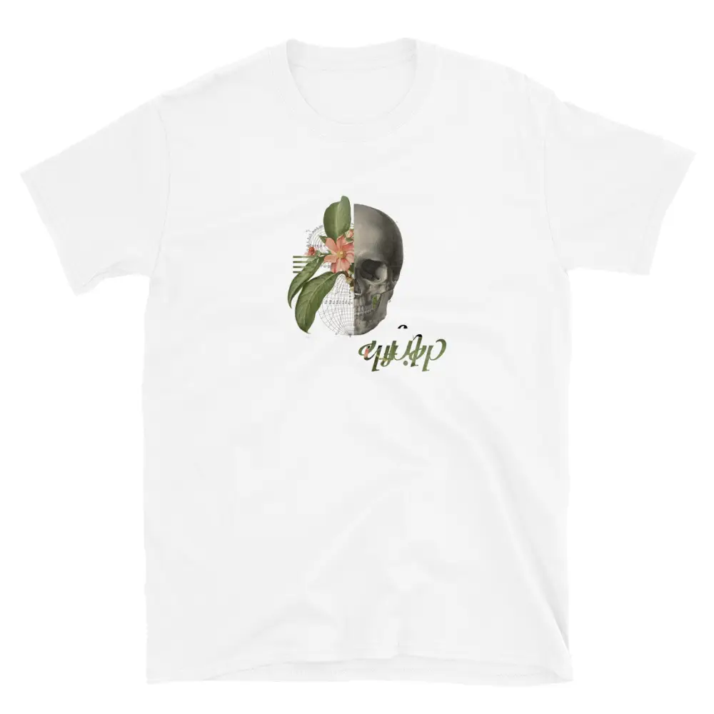 Life and Death Short-Sleeve Unisex T-Shirt
