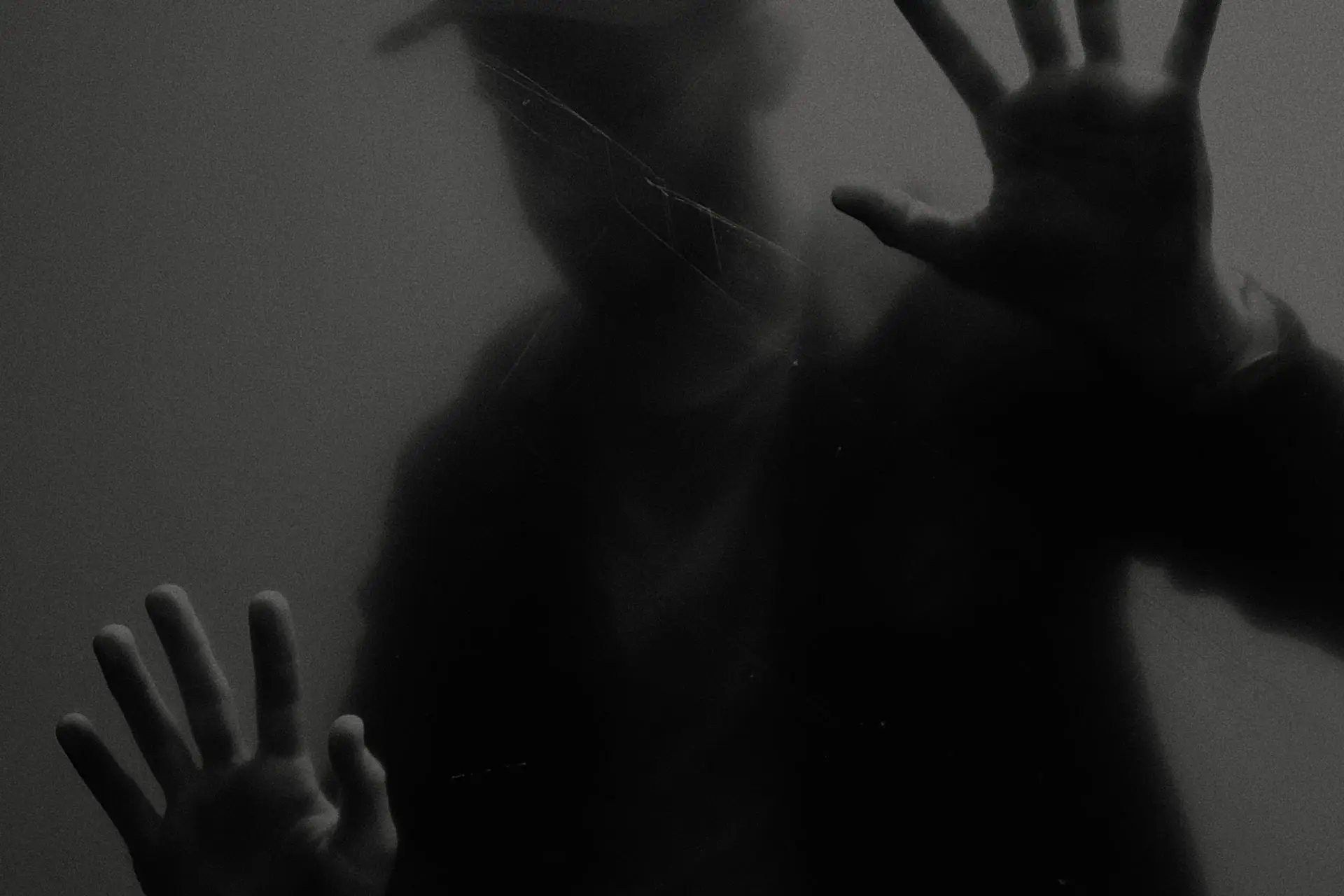 Within / Self